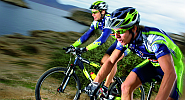 Mountainbiking, der Sport